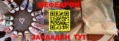 ECSTASY Бугуруслан