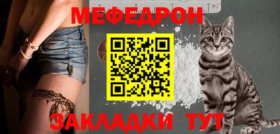 ECSTASY Бугуруслан