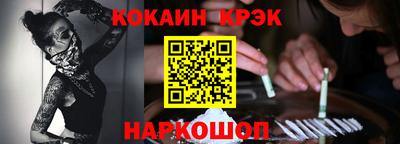 мефедрон Бузулук