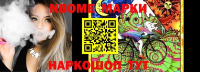 мефедрон Бузулук