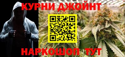 альфа пвп VHQ Будённовск