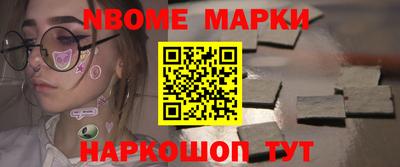 мефедрон Бузулук