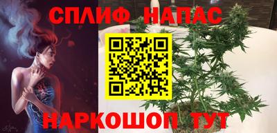 ECSTASY Бугуруслан