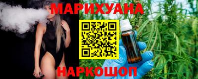 альфа пвп VHQ Будённовск
