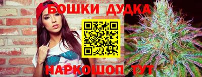 альфа пвп VHQ Будённовск