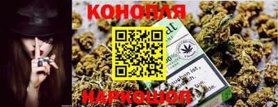 мефедрон Бузулук