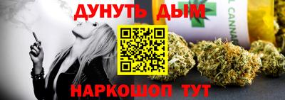 альфа пвп VHQ Будённовск