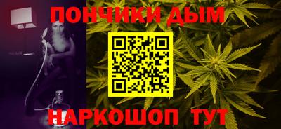 альфа пвп VHQ Будённовск