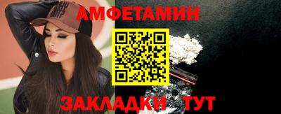 ECSTASY Бугуруслан