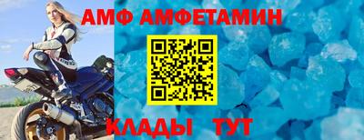ECSTASY Бугуруслан
