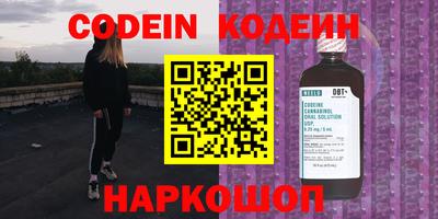 ECSTASY Бугуруслан