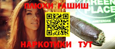 ECSTASY Бугуруслан