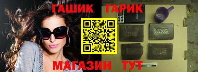 ECSTASY Бугуруслан
