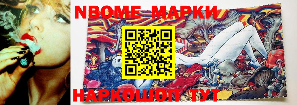 ЛСД экстази кислота  Вход с VPN  ЛСД экстази ecstasy  Лсд 25 экстази  Тосно 